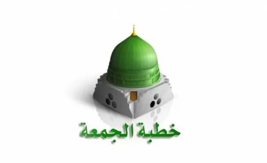مدار الساعة,شؤون دينية,الملك عبد الله الثاني