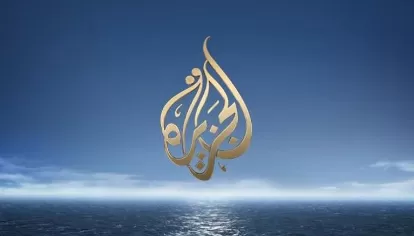 مدار الساعة,أخبار خفيفة ومنوعة