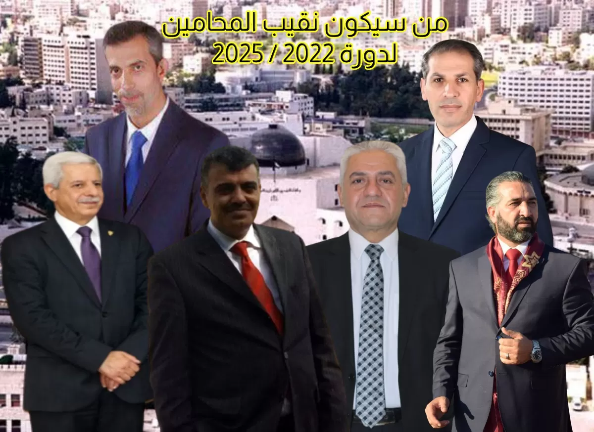مدار الساعة,أخبار الأردن,اخبار الاردن,كورونا