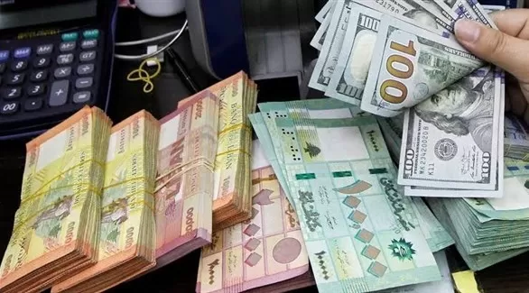 مدار الساعة,أخبار اقتصادية,البنك المركزي