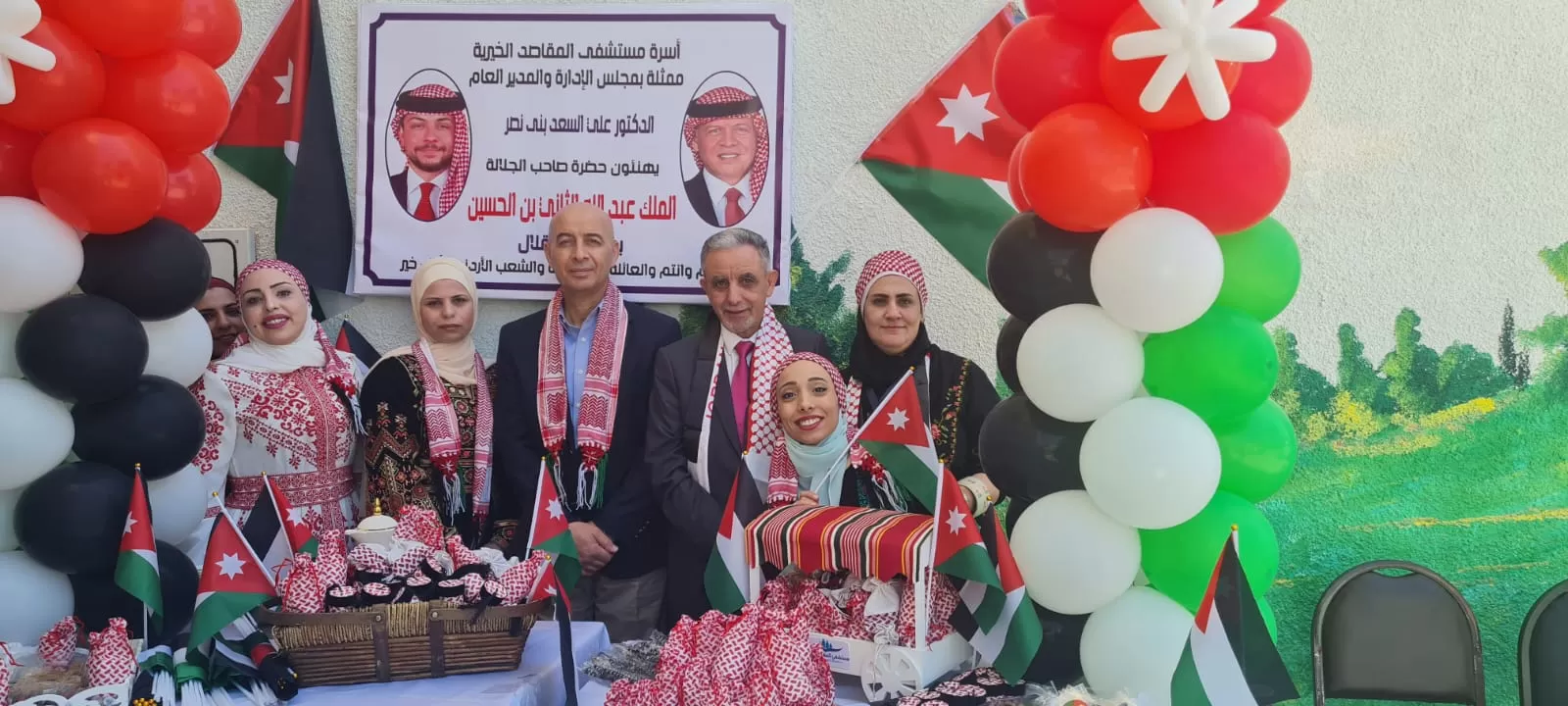 مدار الساعة,أخبار المجتمع الأردني,وزارة الأوقاف والشؤون والمقدسات الإسلامية,وزارة الأوقاف,عيد الاستقلال