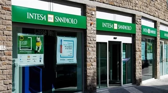 مدار الساعة,أخبار اقتصادية,البنك المركزي