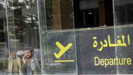 مدار الساعة,أخبار الأردن,اخبار الاردن,الأمم المتحدة