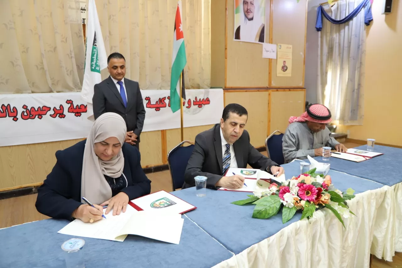مدار الساعة,أخبار الجامعات الأردنية,جامعة البلقاء التطبيقية,كلية الشوبك الجامعية
