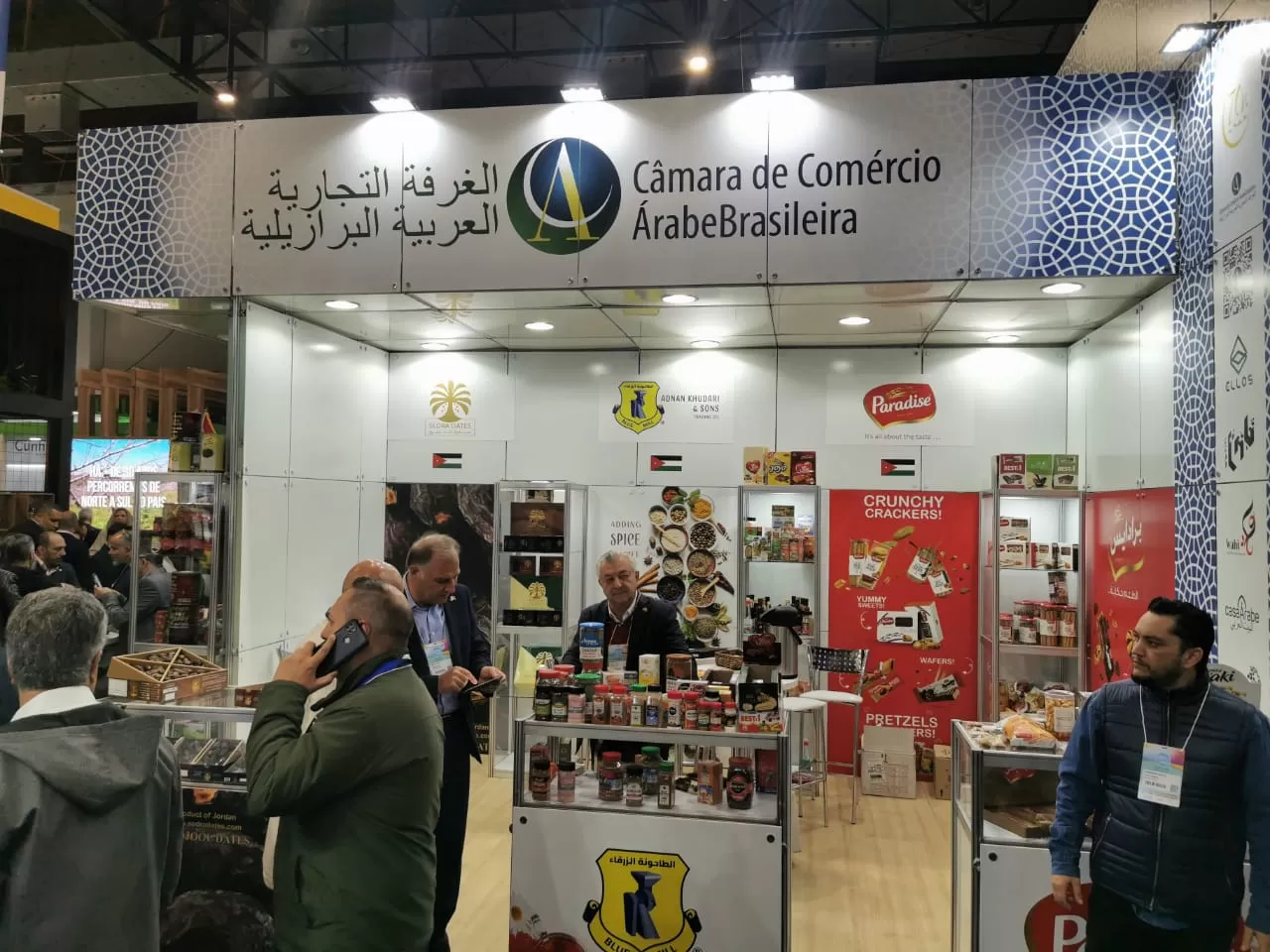 مدار الساعة,أخبار اقتصادية,غرفة صناعة عمان