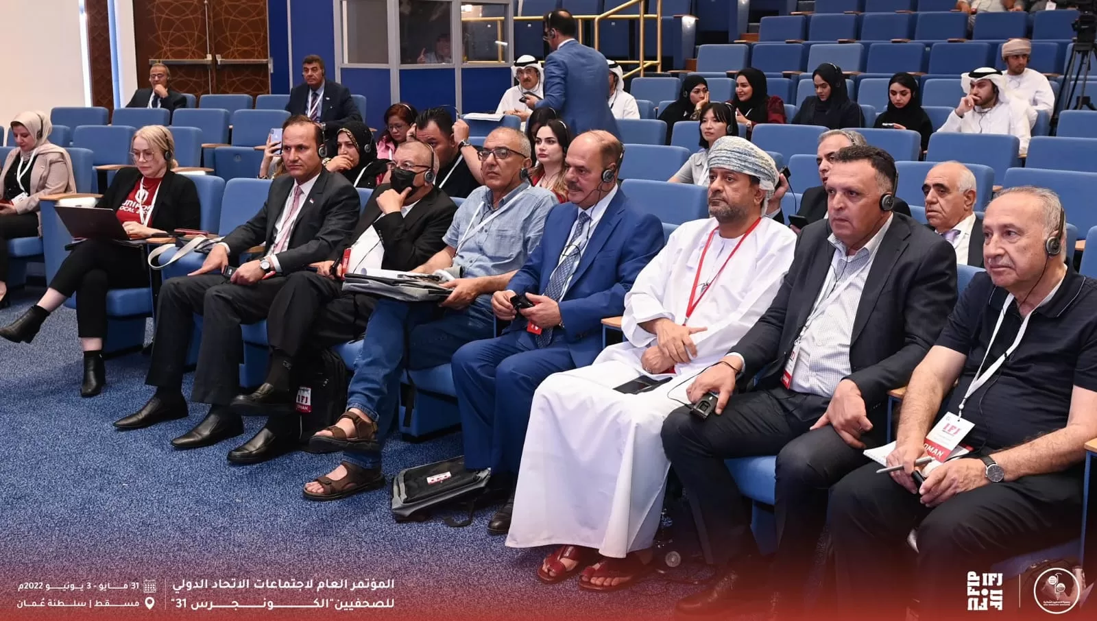 مدار الساعة,مناسبات أردنية,كوفيد 19,سلطنة عمان