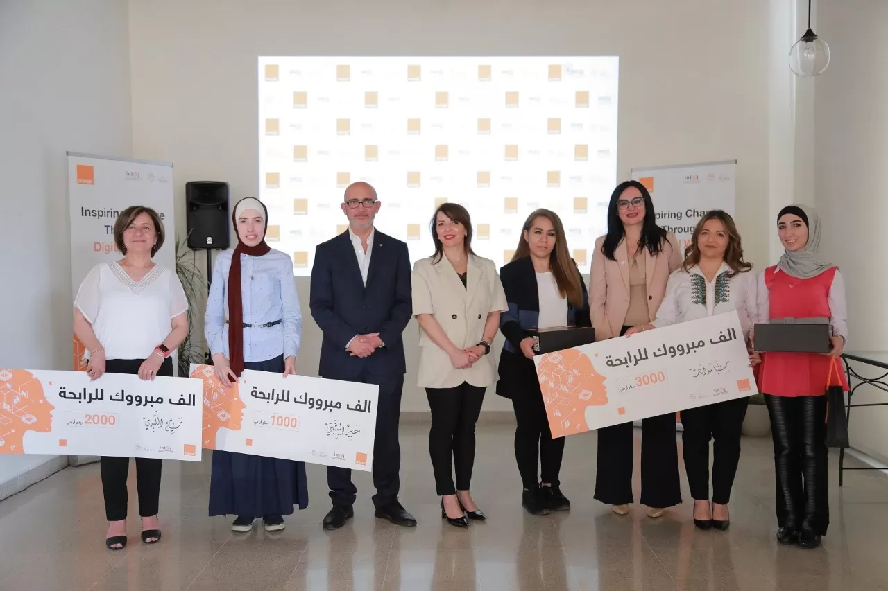 مدار الساعة,مناسبات أردنية,البحر الميت