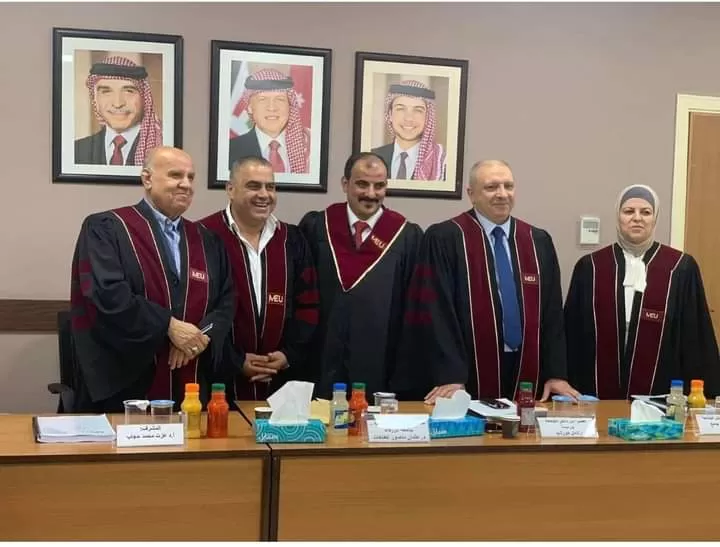 مدار الساعة,أخبار المجتمع الأردني,جامعة الشرق الأوسط
