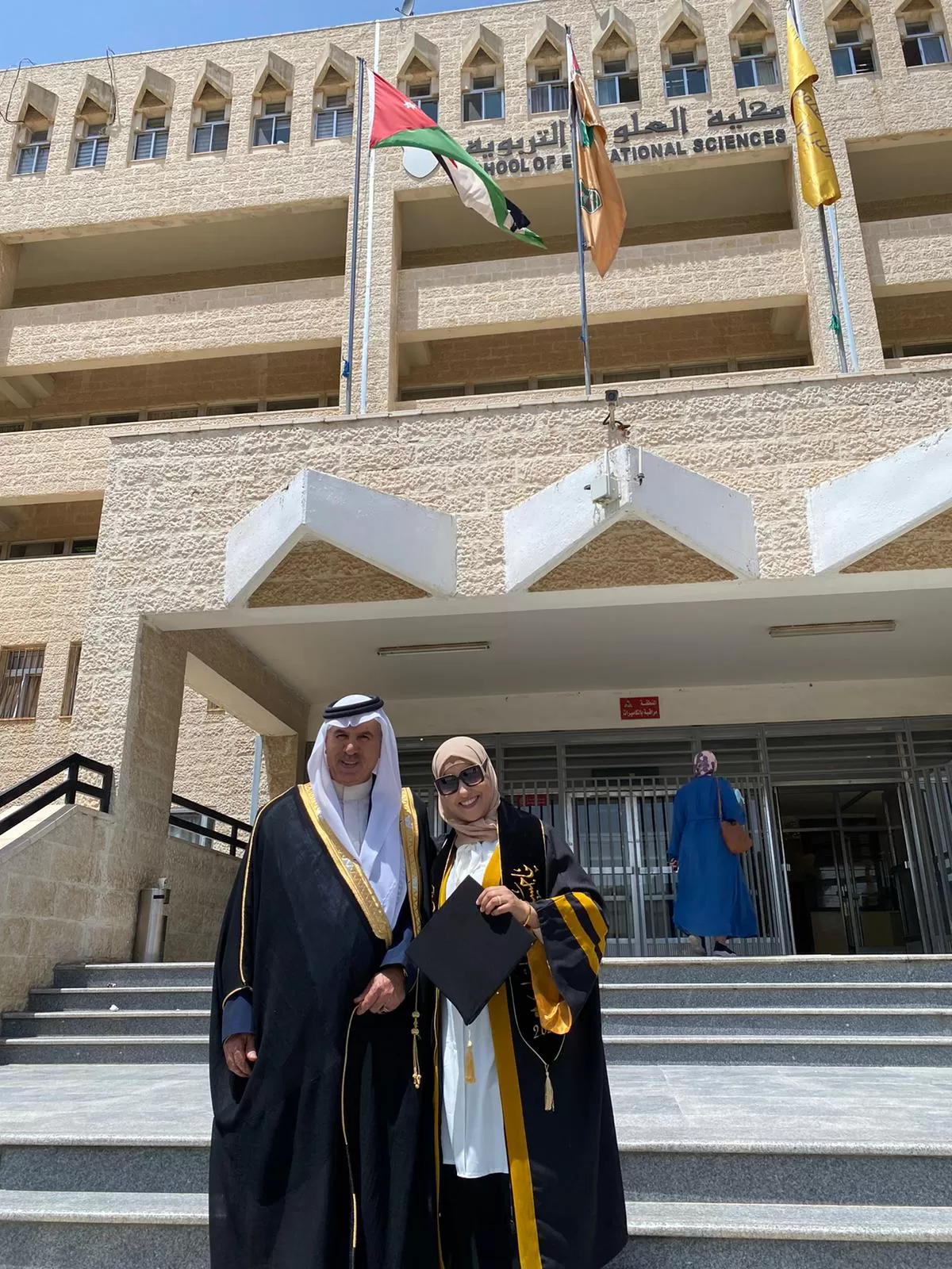 مدار الساعة,أخبار المجتمع الأردني,الجامعة الأردنية