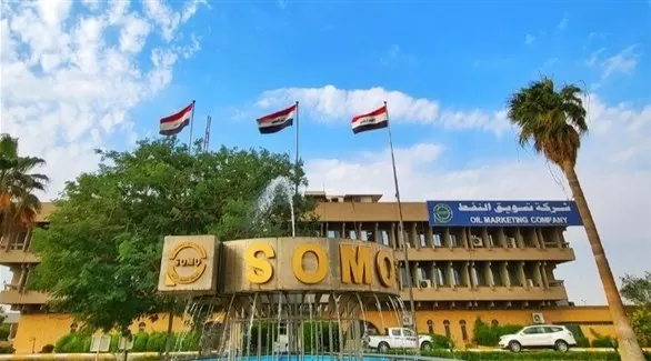 مدار الساعة,أخبار اقتصادية,أوبك