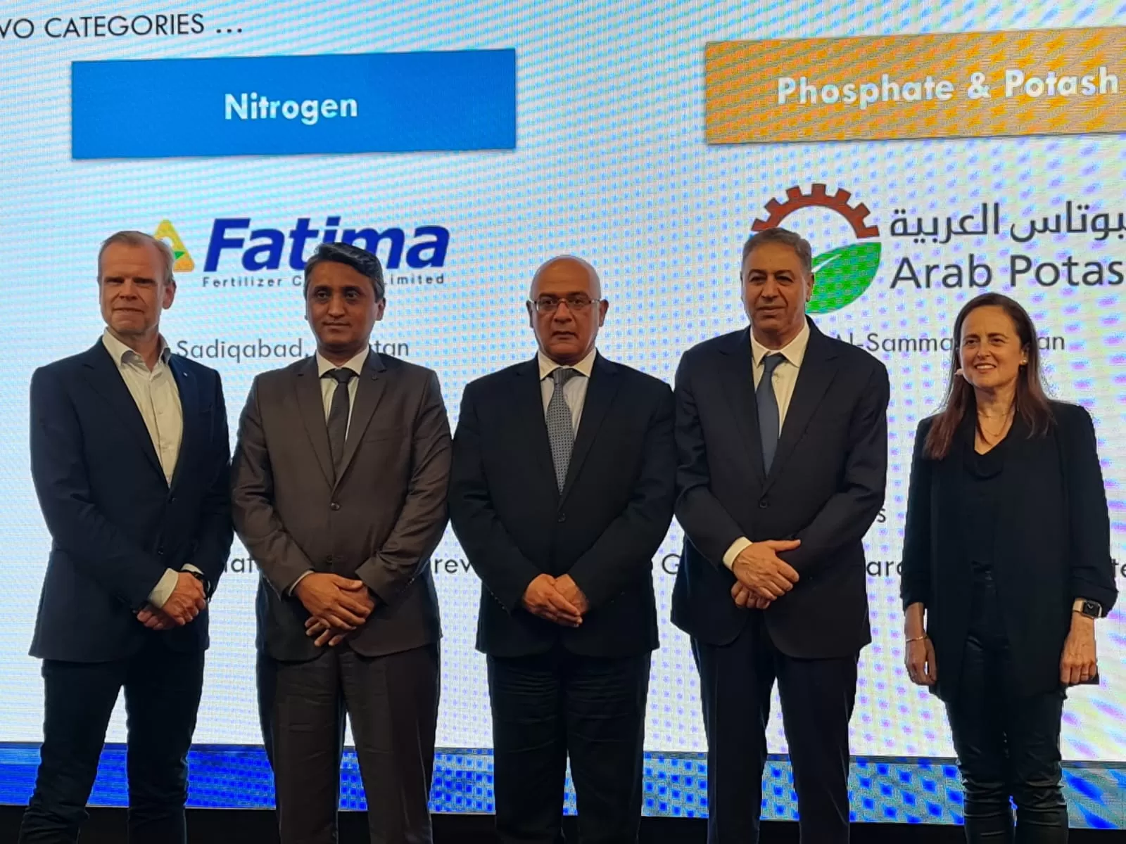 مدار الساعة,أخبار اقتصادية,مناسبات أردنية