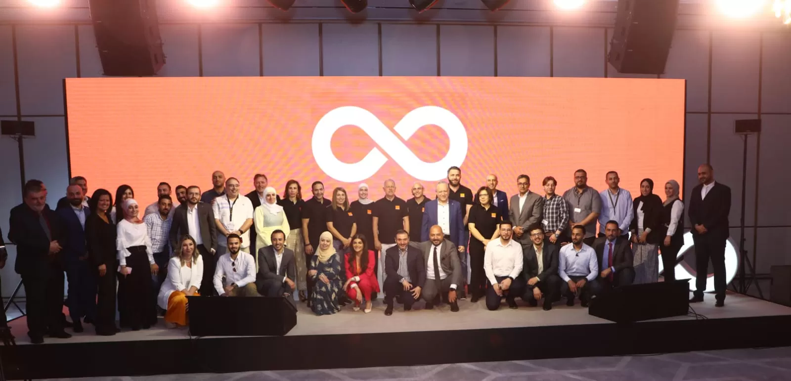 مدار الساعة,أخبار اقتصادية,مناسبات أردنية,وزارة الاقتصاد الرقمي والريادة,وزارة الاقتصاد الرقمي