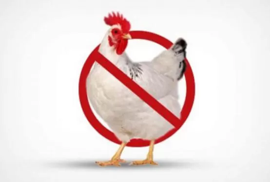 مدار الساعة,أخبار اقتصادية