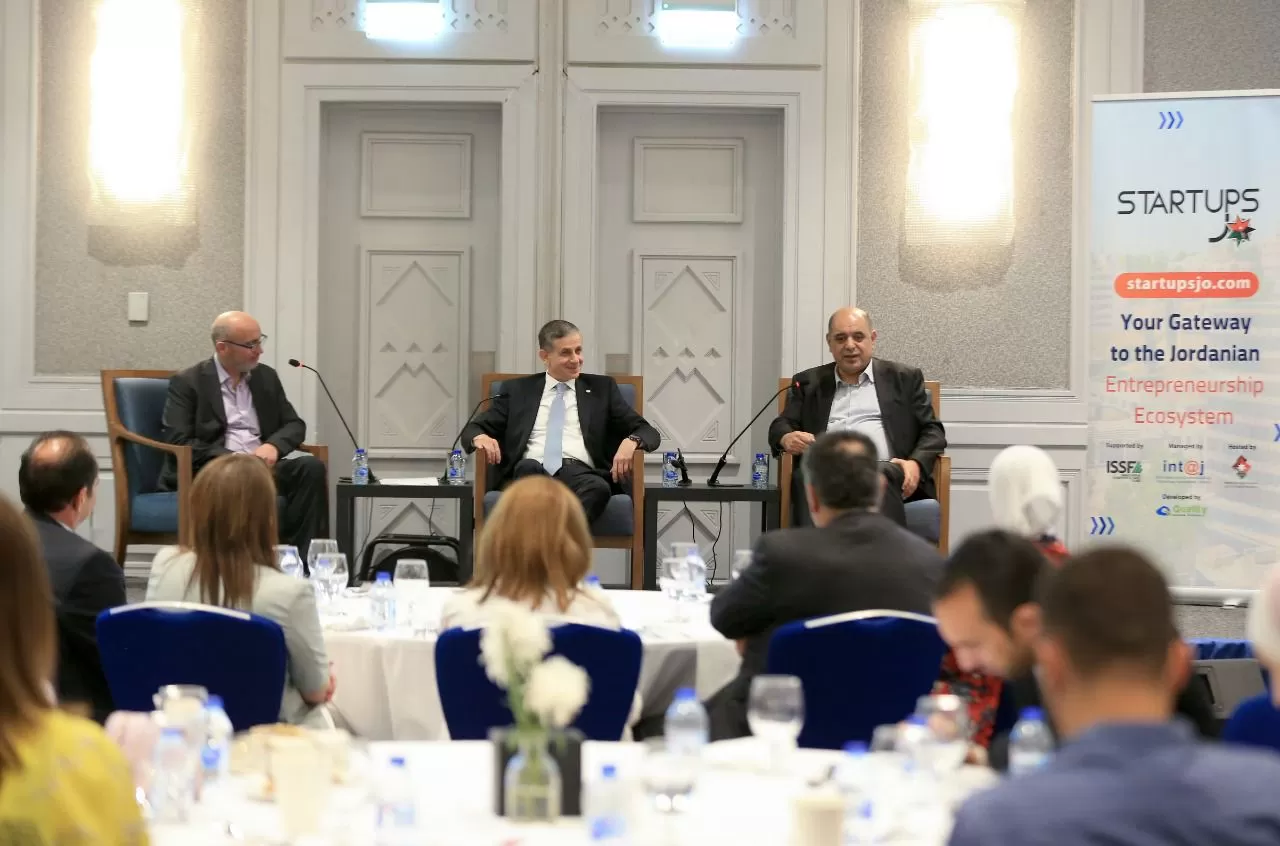 مدار الساعة,أخبار اقتصادية,وزير الاقتصاد الرقمي والريادة,وزارة الاقتصاد الرقمي والريادة,وزارة الاقتصاد الرقمي