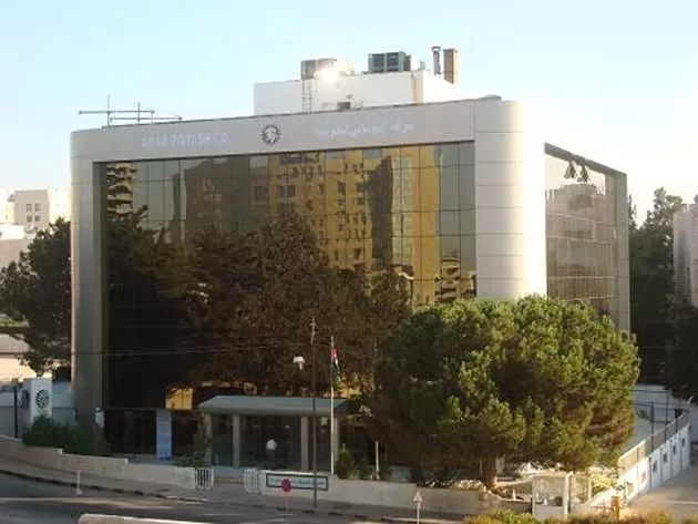 مدار الساعة,أخبار الأردن,اخبار الاردن,مواقع التواصل الاجتماعي