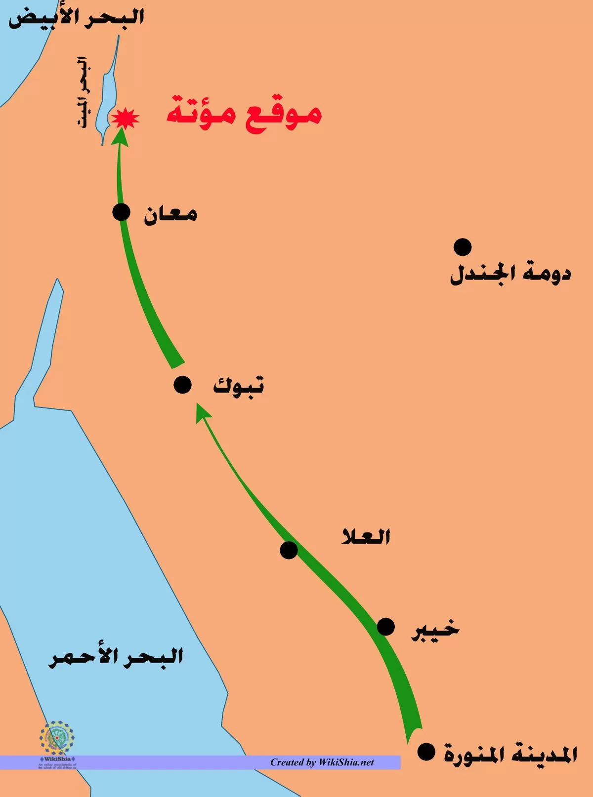 مدار الساعة,شؤون دينية
