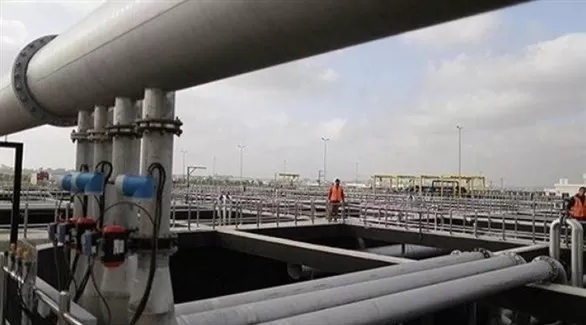 مدار الساعة,أخبار اقتصادية