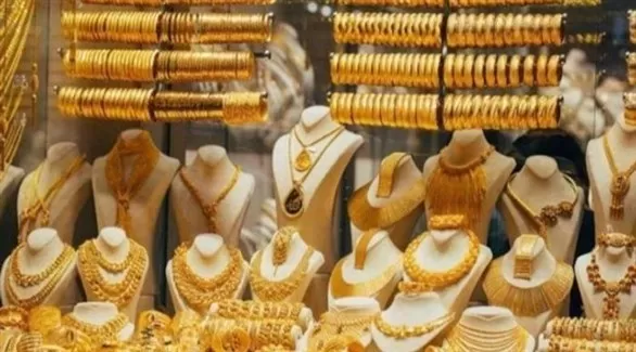 مدار الساعة,أخبار اقتصادية