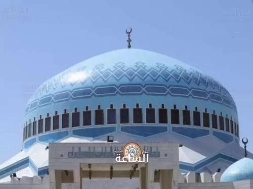 مدار الساعة,أخبار الأردن,اخبار الاردن,الملك المؤسس,الدفاع المدني