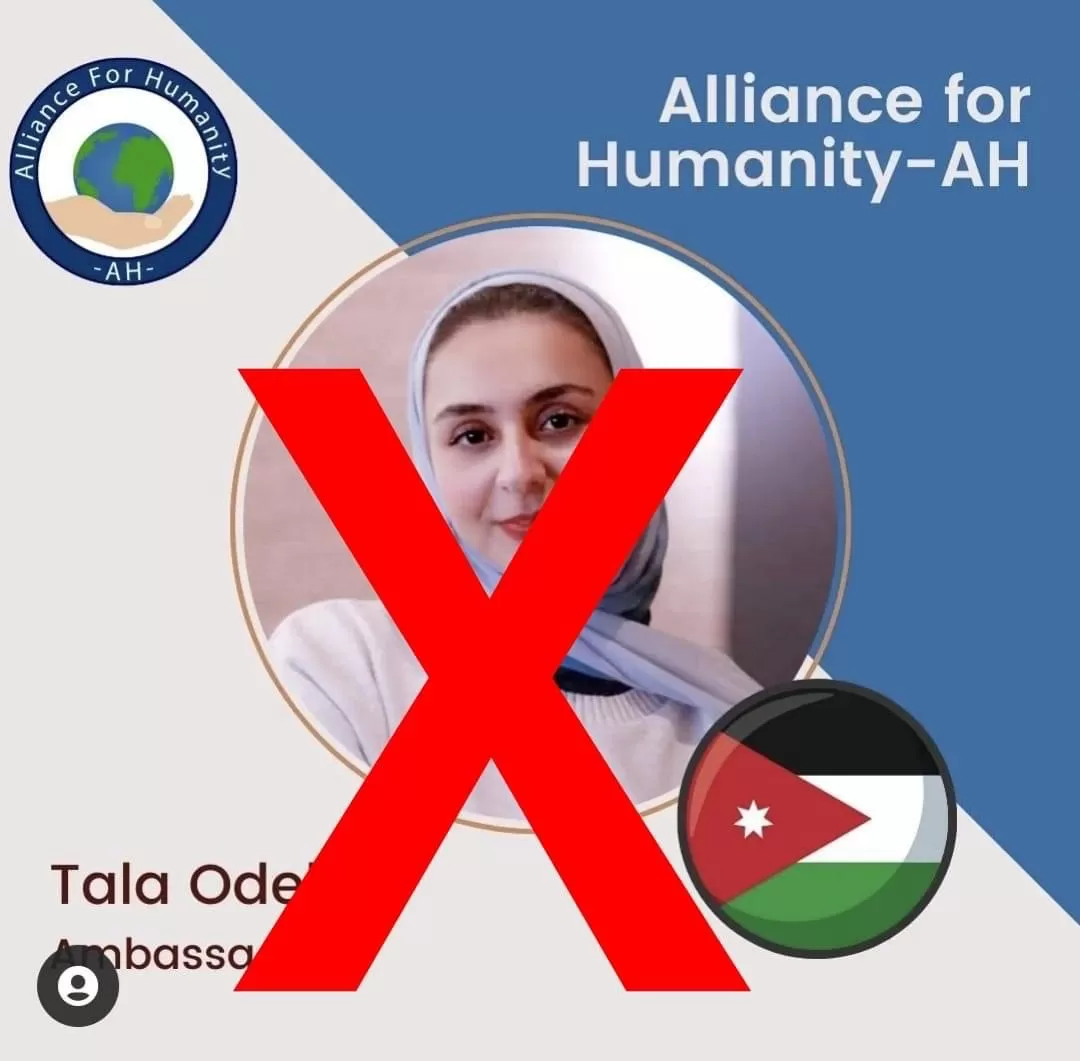 مدار الساعة,أخبار الأردن,اخبار الاردن