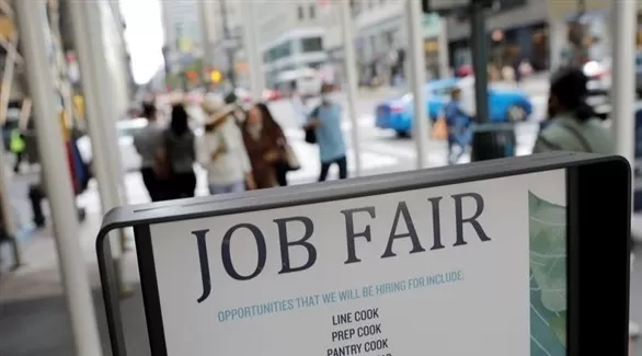 مدار الساعة,أخبار اقتصادية,وزارة العمل