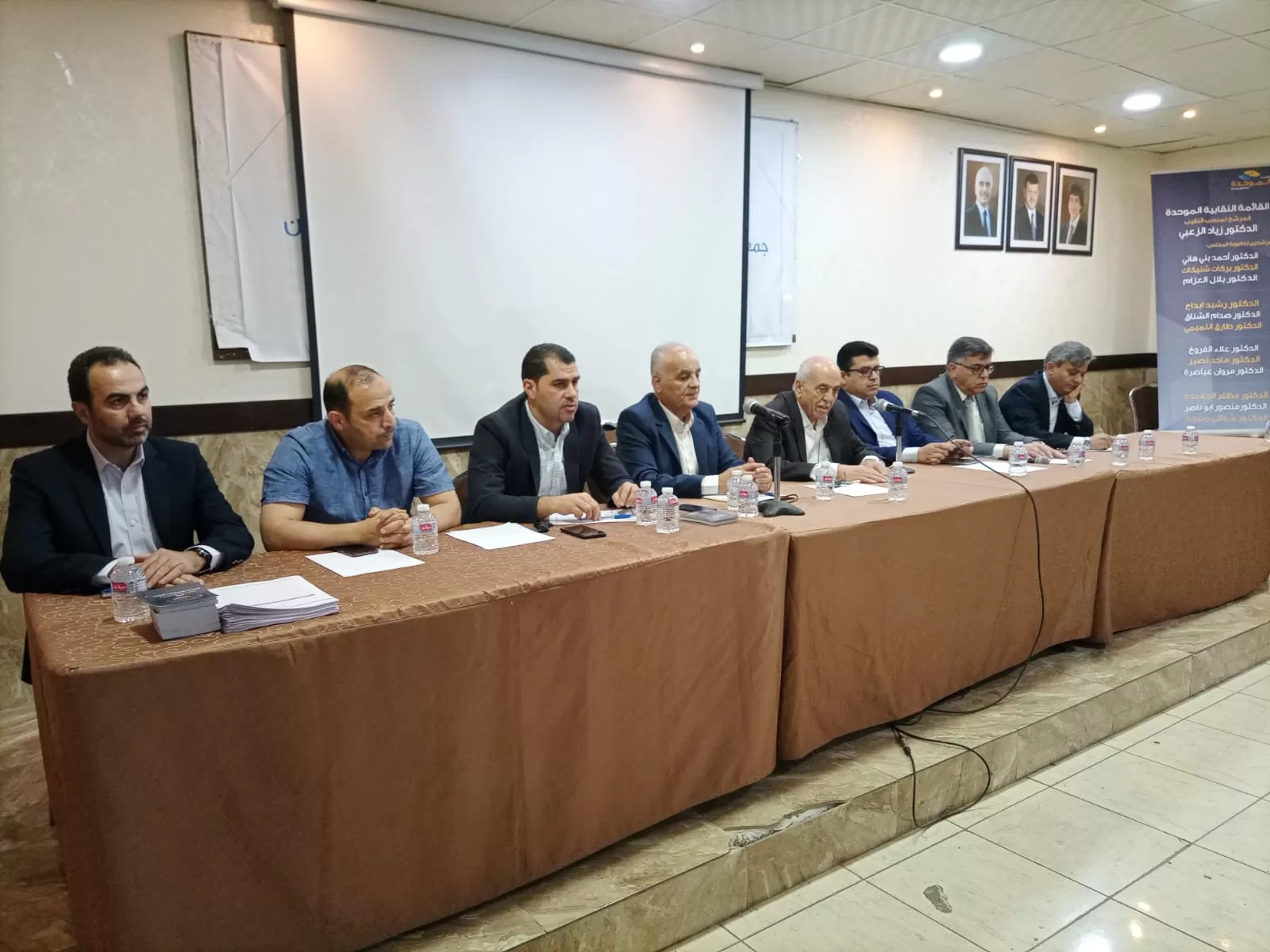 مدار الساعة,أخبار الأردن,اخبار الاردن