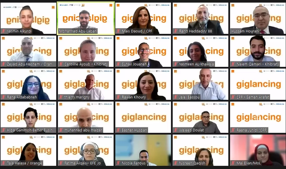 مدار الساعة,مناسبات أردنية,ولي العهد,وزارة العمل