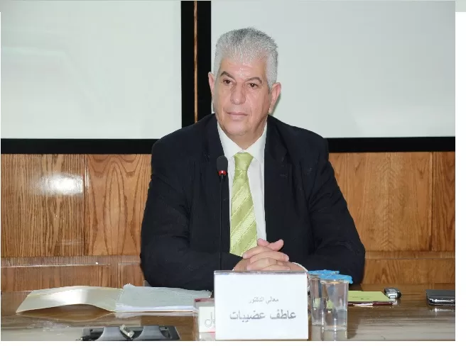 مدار الساعة,مناسبات أردنية,وسائل التواصل الاجتماعي