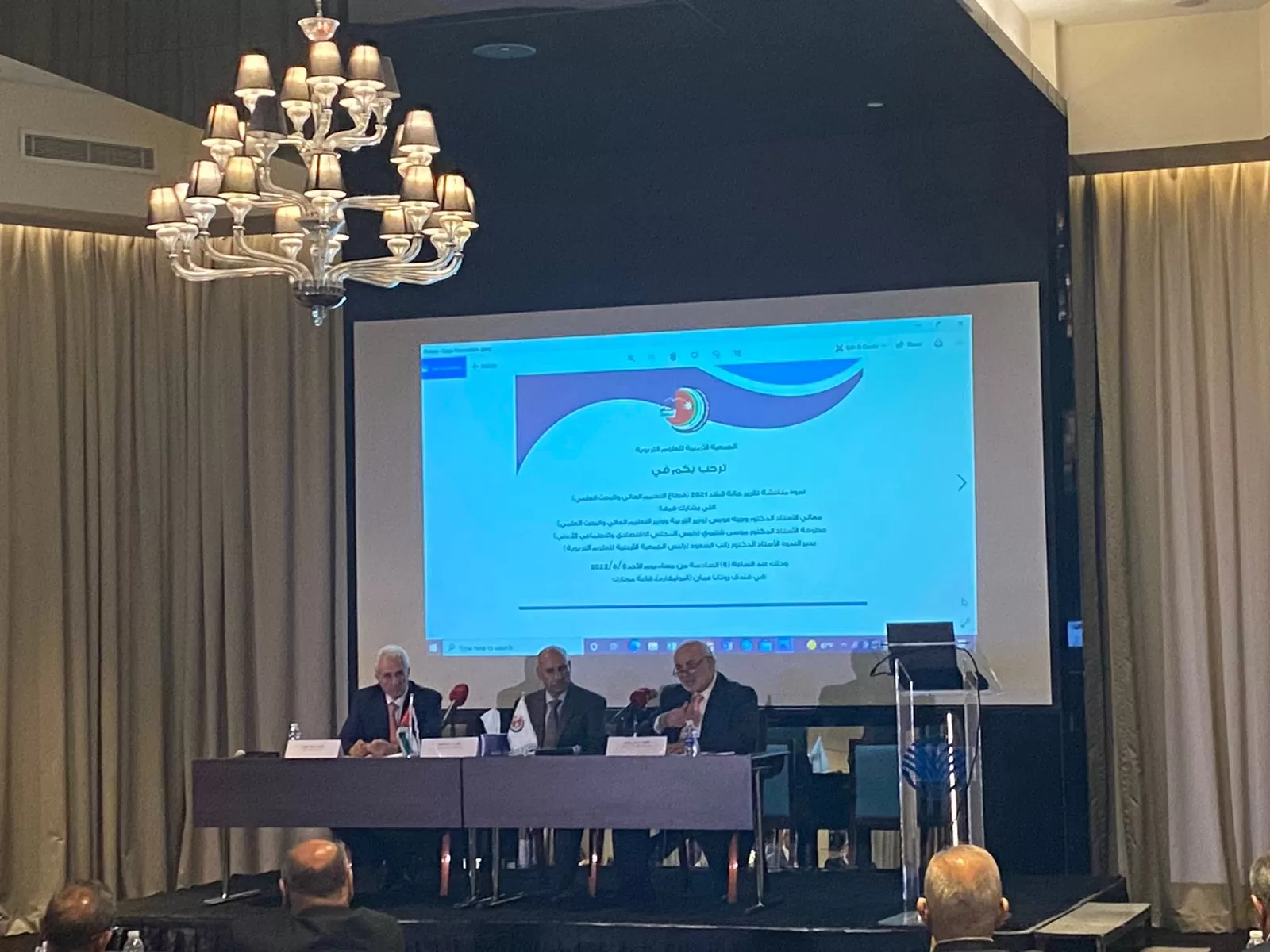 مدار الساعة,أخبار الجامعات الأردنية