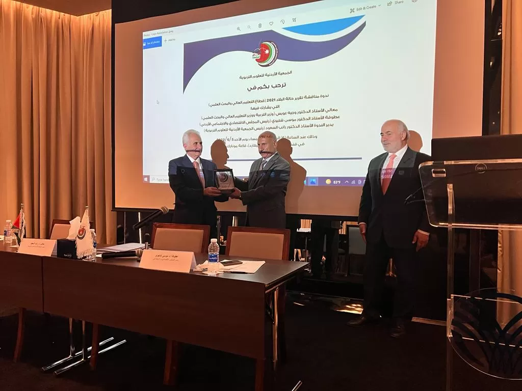 مدار الساعة,أخبار الجامعات الأردنية,وزير التربية والتعليم,الجامعة الأردنية,القبول الموحد