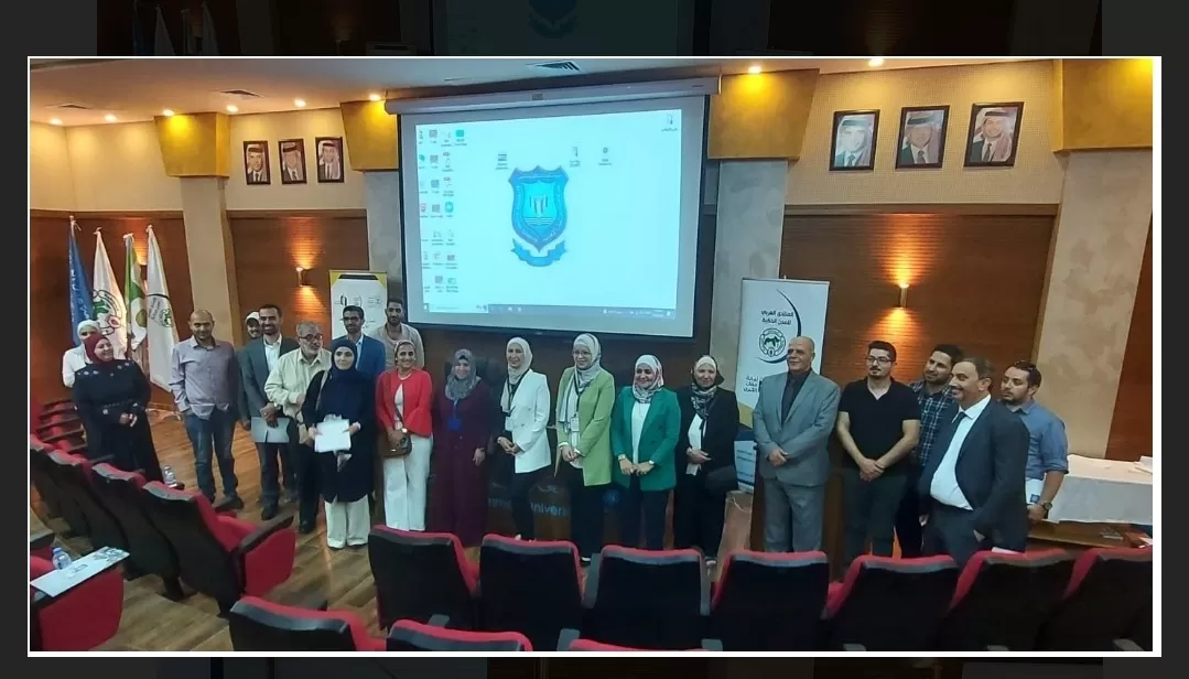مدار الساعة,أخبار الجامعات الأردنية,وزارة الاقتصاد الرقمي والريادة,أمانة عمان الكبرى,وزارة الاقتصاد الرقمي,جامعة عمان الأهلية,الجامعة الأردنية,التنمية المستدامة