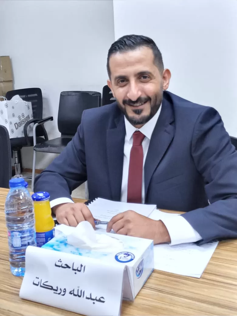 مدار الساعة,أخبار المجتمع الأردني,جامعة عمان العربية