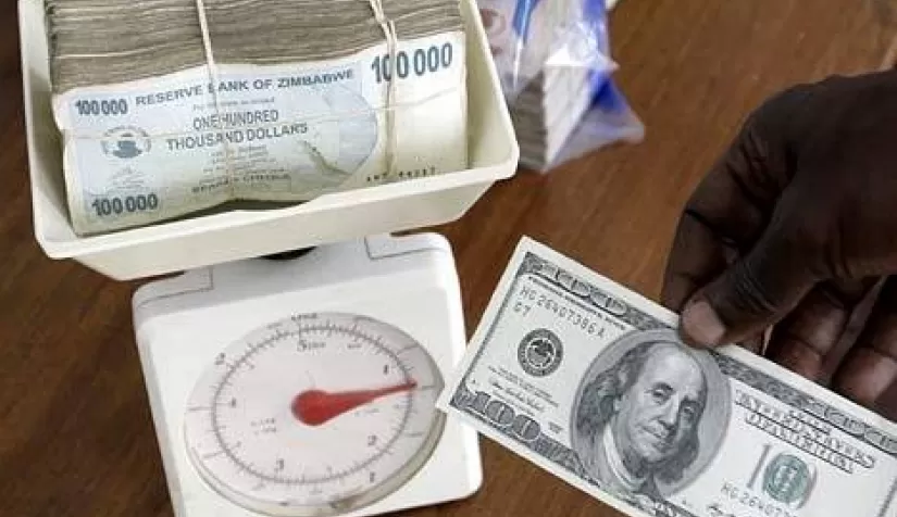 مدار الساعة,أخبار اقتصادية