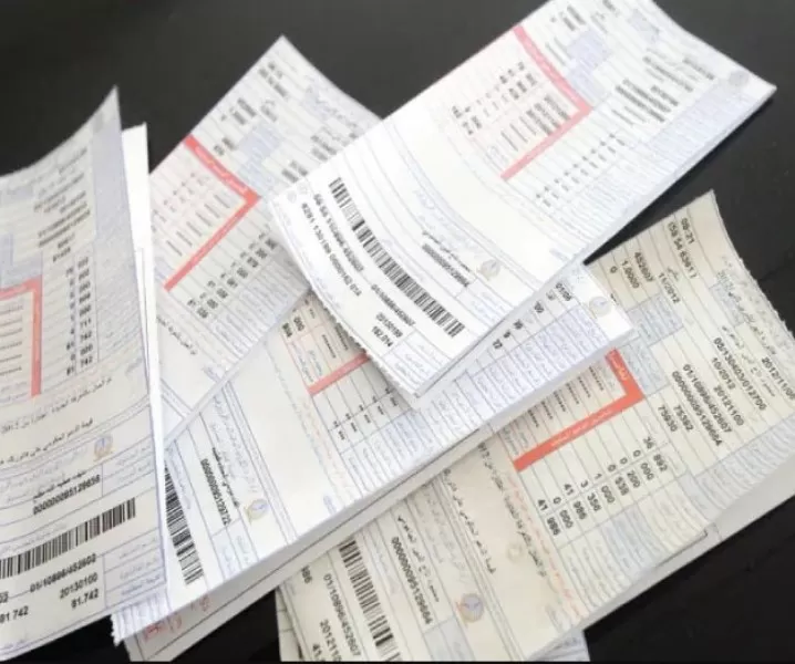 مدار الساعة,أخبار اقتصادية,صالح الخرابشة,وزارة الطاقة والثروة المعدنية,وزارة الطاقة,شركة توزيع الكهرباء