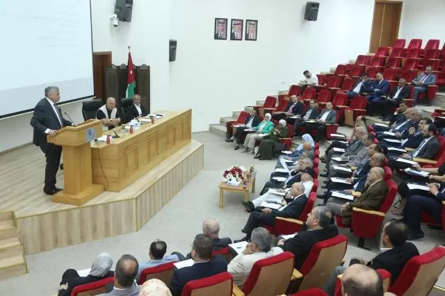 مدار الساعة,أخبار الجامعات الأردنية,الجامعة الأردنية