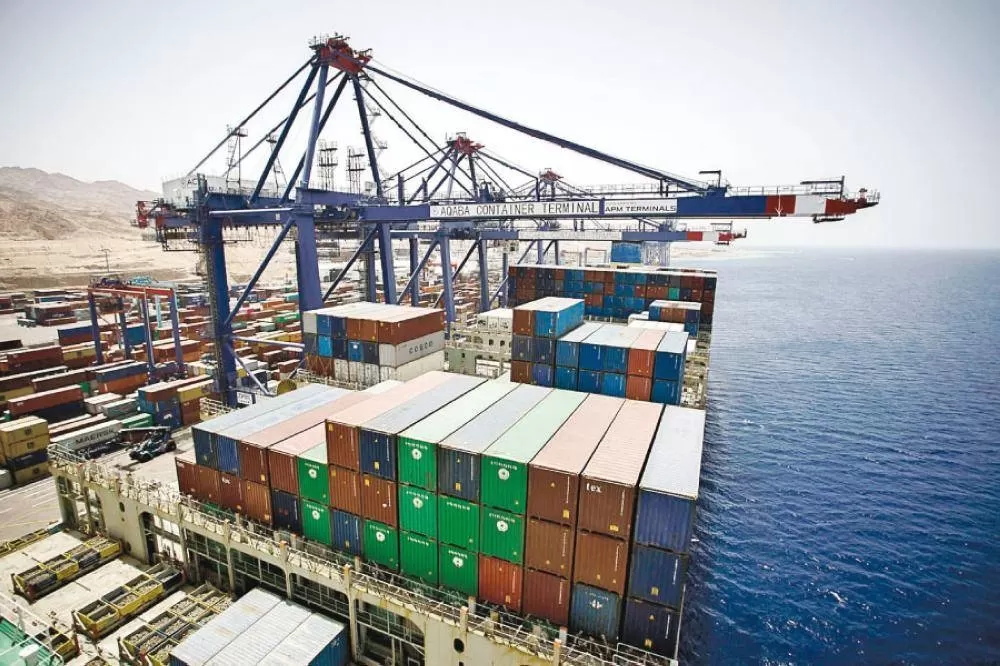 مدار الساعة,أخبار اقتصادية,سلطة منطقة العقبة الاقتصادية الخاصة