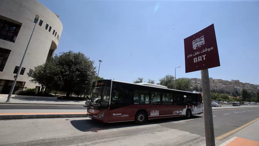 مدار الساعة,أخبار اقتصادية,وزارة النقل,أمانة عمان,أمانة عمان الكبرى