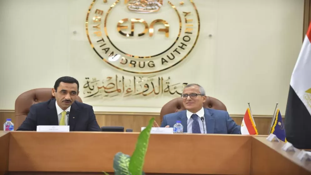 مدار الساعة,أخبار الأردن,اخبار الاردن,المؤسسة العامة للغذاء والدواء,جمهورية مصر العربية