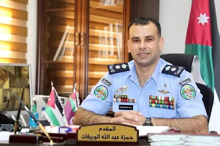 مدار الساعة,أخبار المجتمع الأردني,الإرادة الملكية السامية