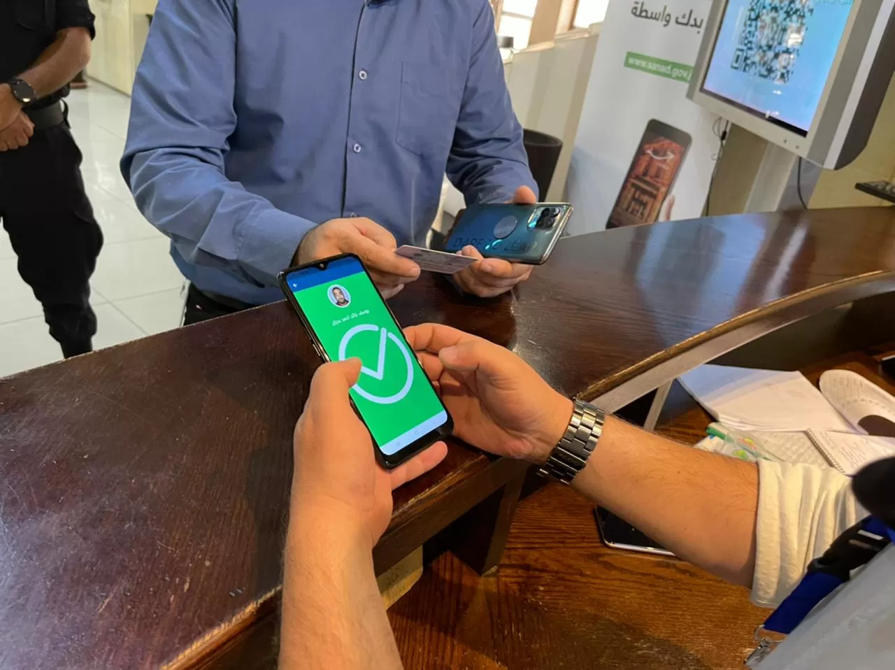 مدار الساعة,أخبار اقتصادية,وزارة الاقتصاد الرقمي والريادة,وزارة العمل,صندوق المعونة الوطنية,وزارة الاقتصاد الرقمي,الضمان الاجتماعي,وزارة التربية والتعليم,وزارة التعليم العالي,التنفيذ القضائي