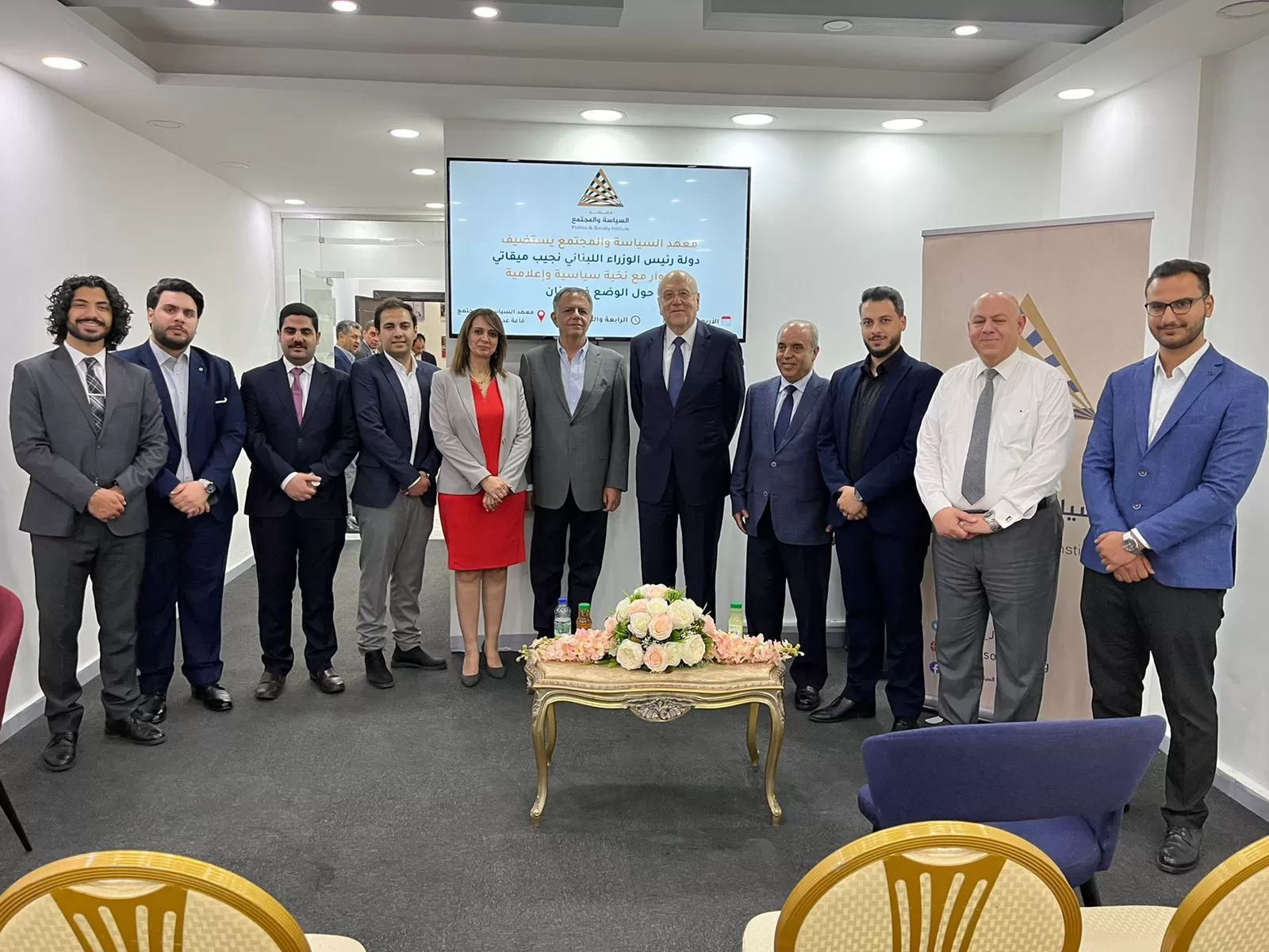 مدار الساعة,أخبار الأردن,اخبار الاردن,رئيس الوزراء