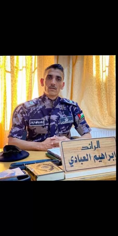 مدار الساعة,أخبار المجتمع الأردني