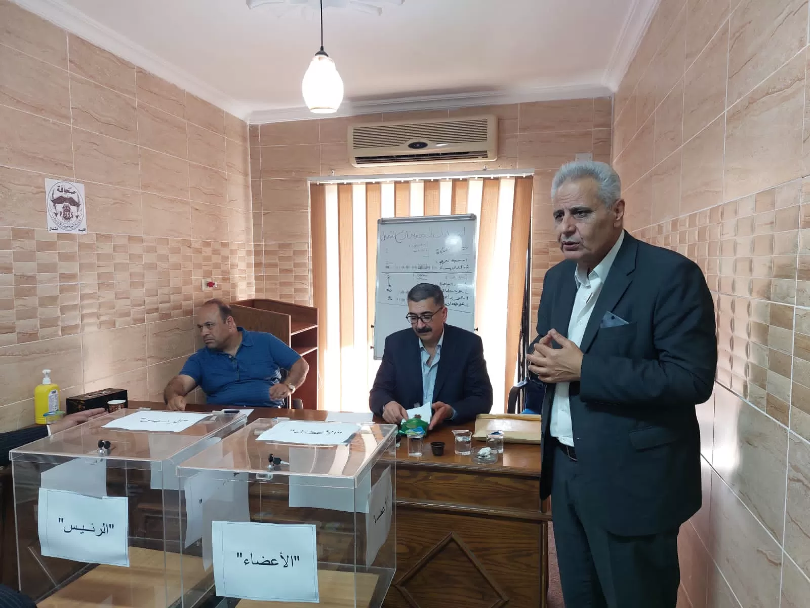 مدار الساعة,مناسبات أردنية