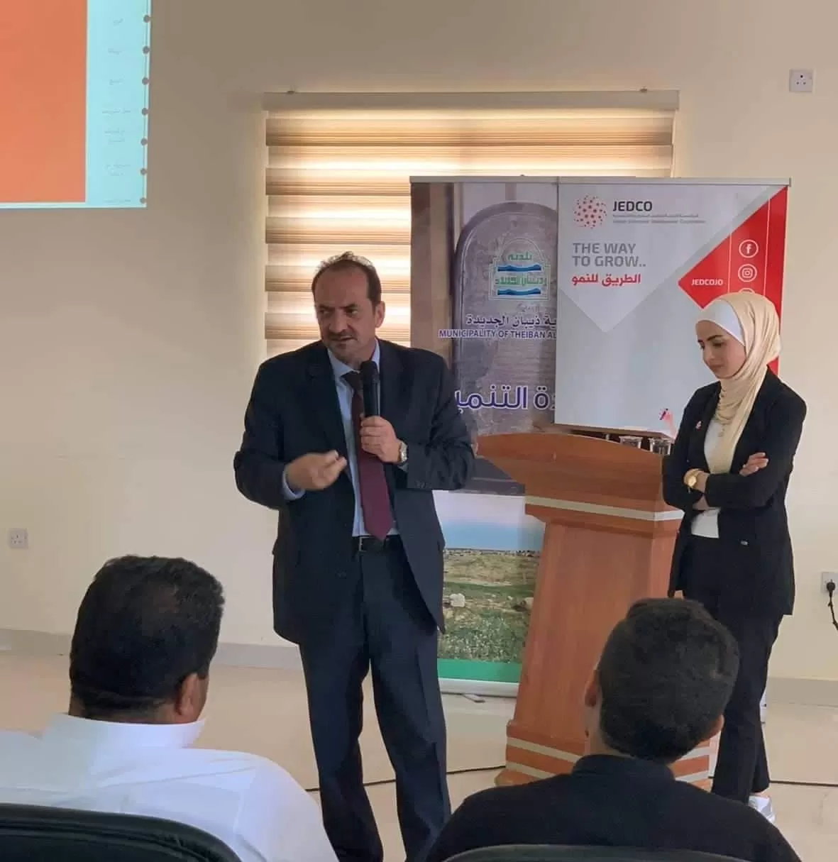 مدار الساعة,أخبار اقتصادية