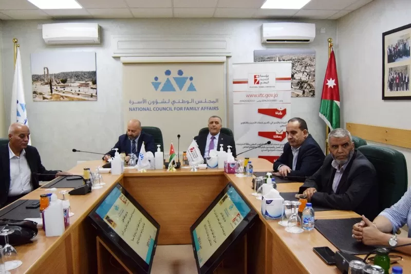 مدار الساعة,أخبار المجتمع الأردني,مؤسسة التدريب المهني,وزارة التنمية الاجتماعية,التدريب المهني,التنمية الاجتماعية