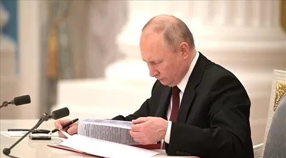 مدار الساعة,أخبار اقتصادية