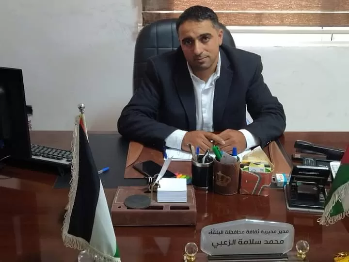 مدار الساعة,أخبار ثقافية,وزيرة الثقافة,وزارة الثقافة