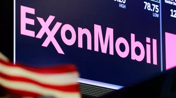 مدار الساعة,أخبار اقتصادية