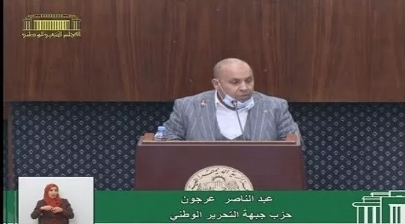 مدار الساعة,أخبار خفيفة ومنوعة,وسائل التواصل الاجتماعي