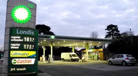 مدار الساعة,أخبار اقتصادية,الاتحاد الأوروبي,أسعار النفط